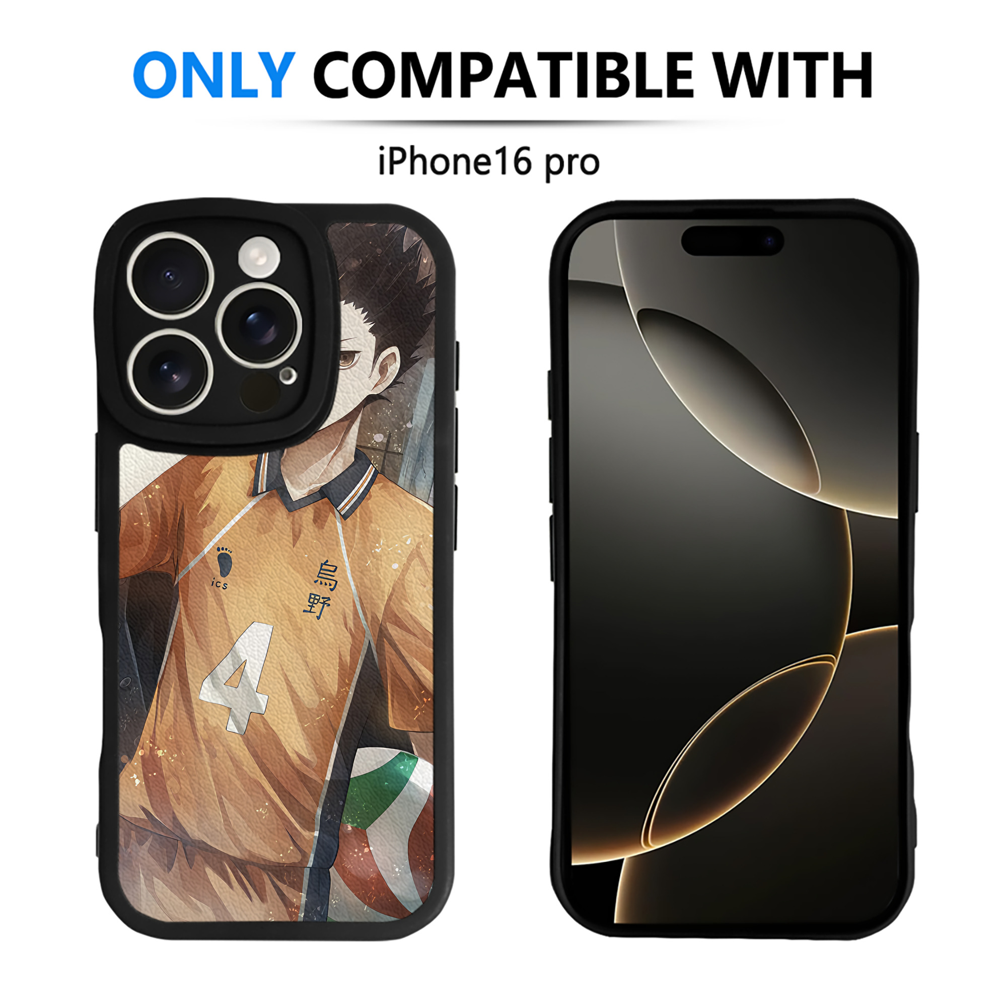 （画像用） ハイキュー!! Haikyu!! 【iPhone 16シリーズ対応】シリコンスマホケース（レザー調） 材質：シリコン